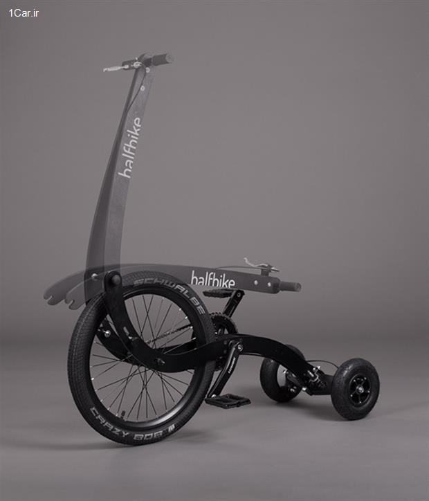 Halfbike، دوچرخه نیمه!